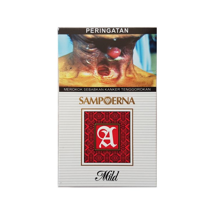 Rokok Sampoerna